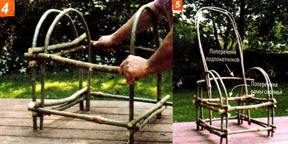 Садовое кресло из веток своими руками (с фото)
